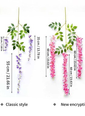 12Pcs Wisteria Artificial Flower  Wreath Arch Wedding