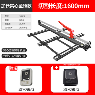 刀.8米瓷砖切割机推刀手持推拉划1高精度手动切磁砖地直销 直销6