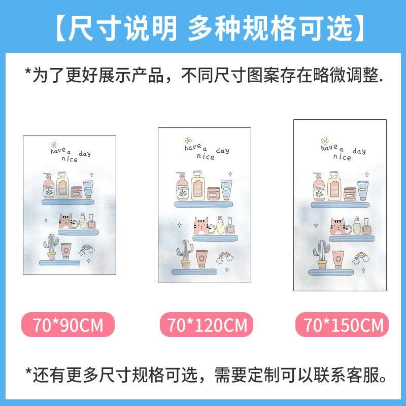 卫生间磨砂玻璃贴纸防走光窗户贴膜浴室窗纸防窥厕所门遮光隐驰兆
