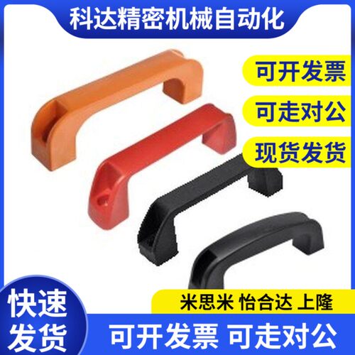 新品脚轮02WGS/03上隆JCB-0-50-5643A-75/D65/D50/D100/10J-CTB01