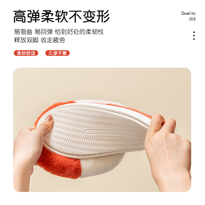 棉拖鞋女卡通亲子居家用室内防滑可爱情侣保暖毛绒儿童棉拖秋冬季