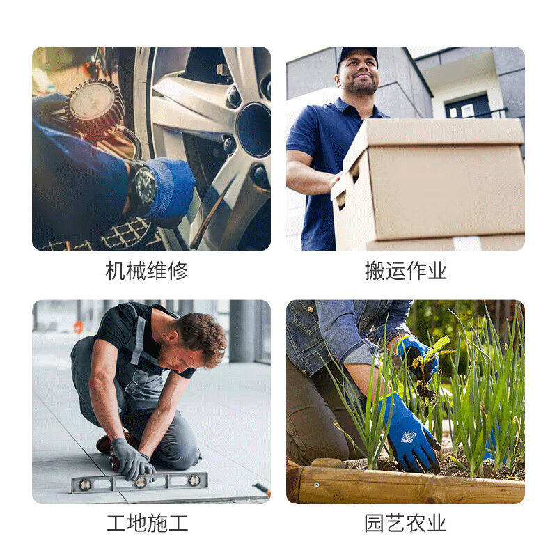 德沃多肥料园艺保护手套*2双赶海工具种花移栽植物除草割草耐磨防