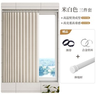 厕所厨房窗户专用遮挡帘防水防走 折叠浴室卫生间窗帘m免打孔安装