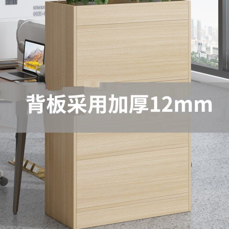 办公室木质文件柜隔断矮柜资料柜现代简约储物柜花槽柜多功能带锁,商业/办公家具,办公储物柜,淘宝优惠券,粉丝福利购,淘宝优惠卷