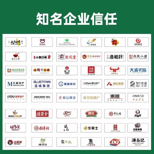 鼎克瓷砖防滑剂饭店厨房地砖地板地面卫生间浴室游泳池处理液