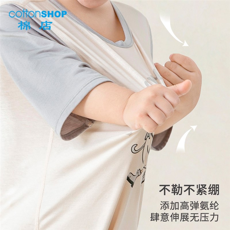 婴儿睡袍春秋薄款家居服宝宝七分袖空调睡裙防踢儿童睡衣夏季