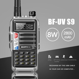 推荐 2020 Talkie 8Watts Portable High Walkie Power 10k