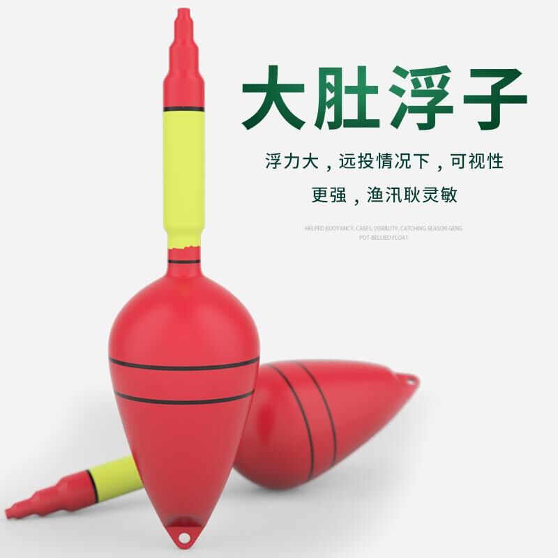 水怪钓笼鲢鳙钓组海竿抛竿爆炸钩鱼钩水雷大头花白鲢钓钩套装
