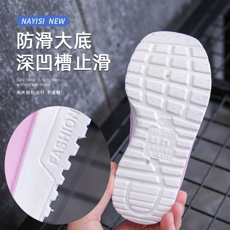 新款儿童雨鞋男孩可爱女孩小学防滑加厚底亲子水鞋大童胶鞋户外雨