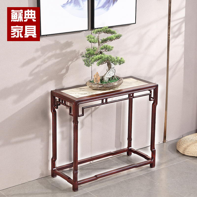 红木条案酸枝木云石条几案u几玄关桌明式石面中式书案实木平头案