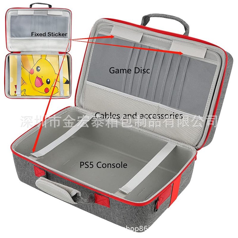 新品PS5主机配件收纳包 PSx5主机保护壳主机配件拉杆箱手提收纳包