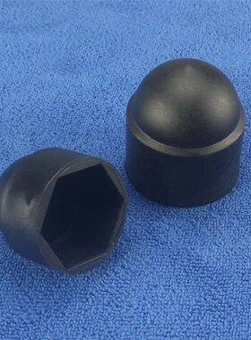 M4 M5 M6 M8 M10 M12 M14 M16 M18 M20 M22 Plastic Metric Dome