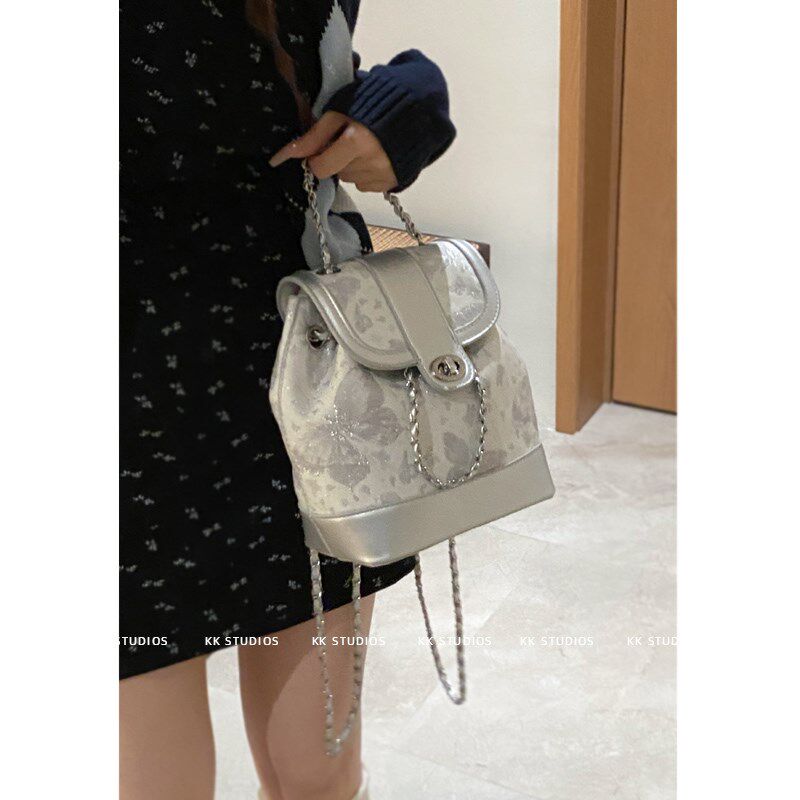 银色双肩包包女士2024新款时尚链条背包百搭单肩水桶包旅行包