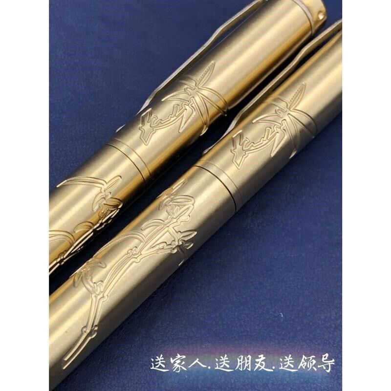 商务笔杆高档礼品中性笔笔铜笔黄铜纯铜宝珠扣帽签字笔金
