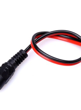 10PCS 5.5x2.1mm 24CM 12V 5A DC Power Male Female Jack Cable