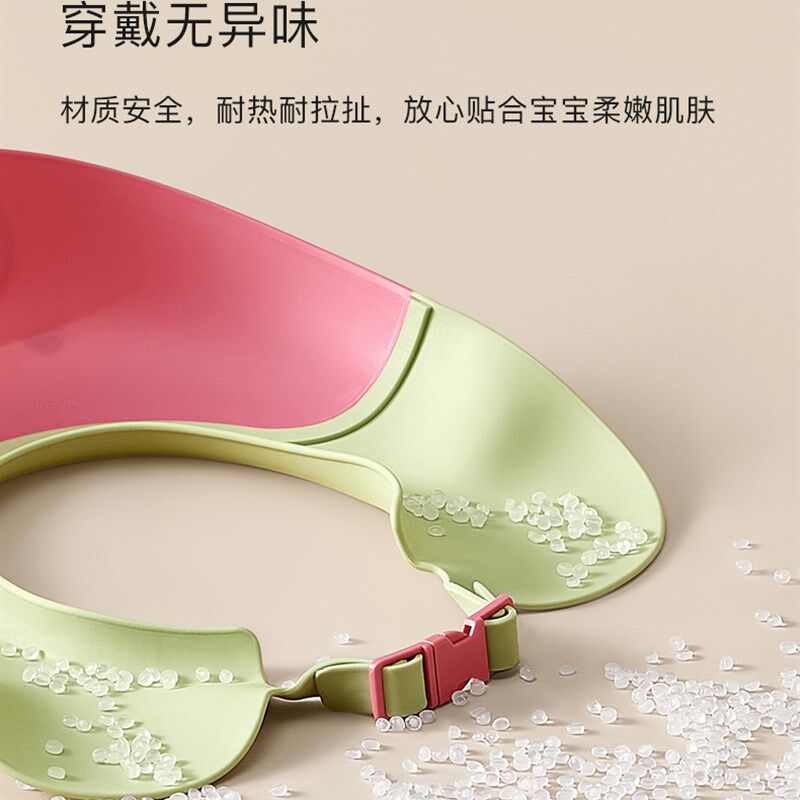 儿童浴帽宝宝洗头帽硅胶小孩防水护耳婴儿洗澡帽洗发神器