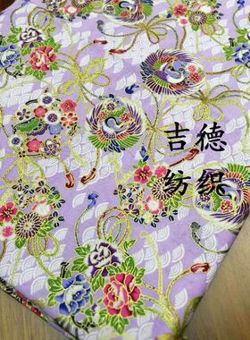 日式和风烫金布 (团鹤)全棉和A风印花布料 旗袍汉服年服箱包面料