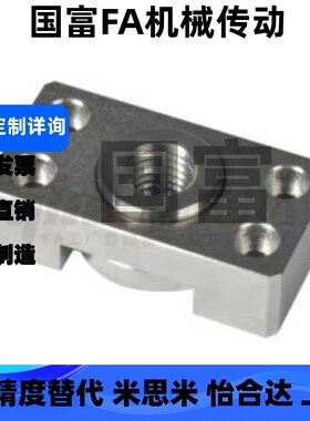 WHK01 02 06 21 26-M6 M8 M10 M14 M18 M22 M26浮动接头