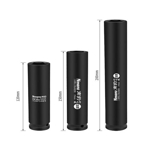 1/2寸加长套筒电动扳手加深120mm加厚160mm木工架子工大飞长套头