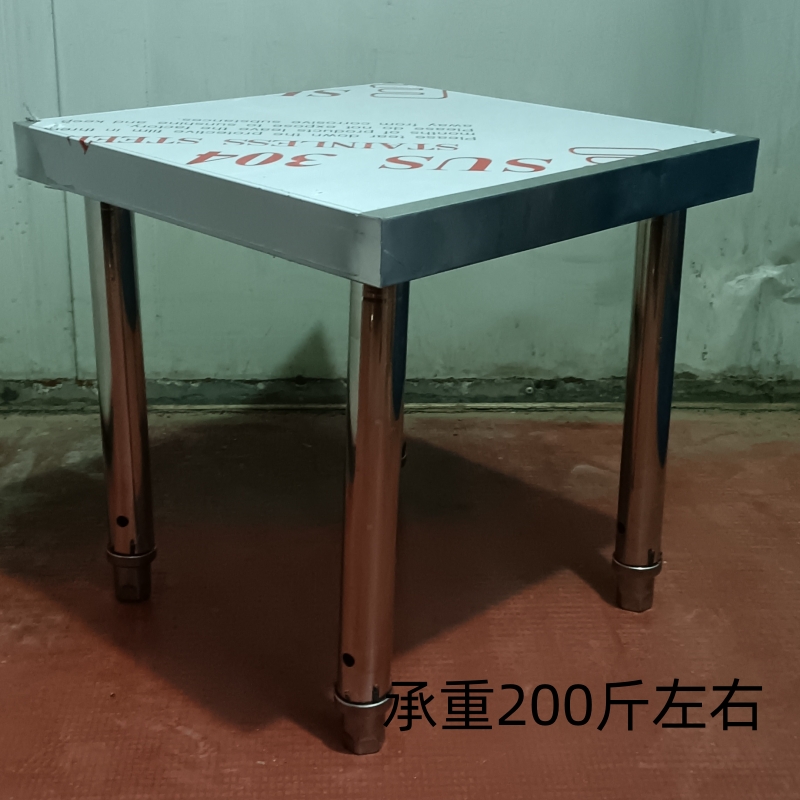 单层不锈钢工作台厨房操作台一层打E荷台饭店灶台架切菜桌打包装