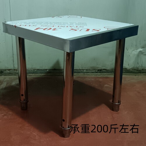 单层不锈钢工作台厨房操作台一层打荷台饭店灶台架切菜桌打包装台