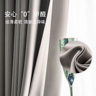 客厅加厚挂钩Q式 7M窗帘全遮光卧室隔热防晒2023新款 100不透光遮阳