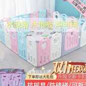 儿童游戏围栏折叠宝宝室内客厅防护栏婴儿爬行垫家用幼儿学步栅栏