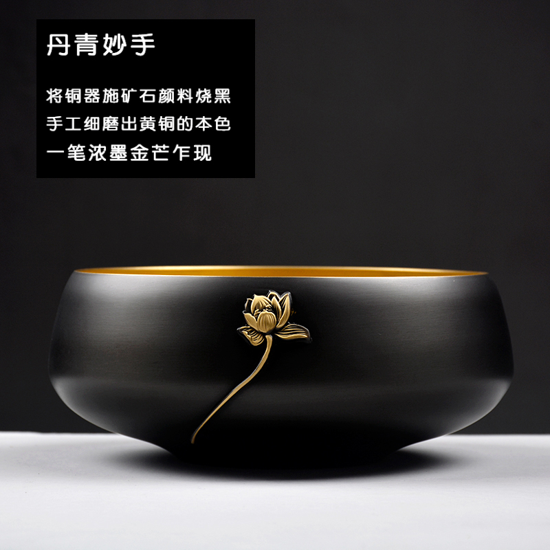 纯铜茶洗大号家用水盂特大号水洗建水陶瓷功夫茶具茶杯盆茶道配件