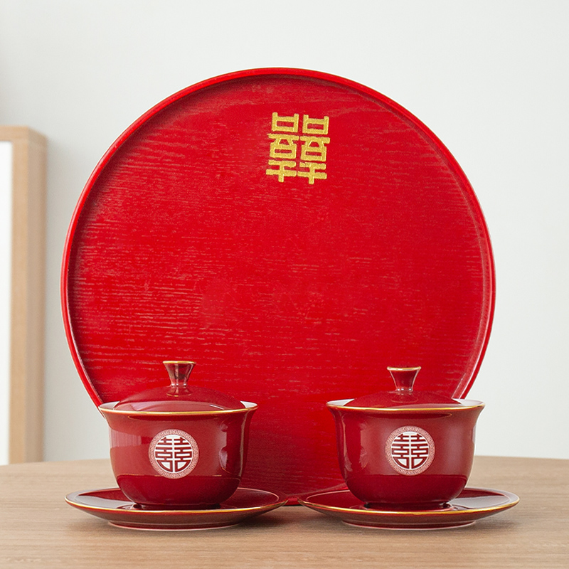 敬茶杯结婚礼新娘改口茶杯一对娘家陪嫁红色喜杯茶具套装用品现货