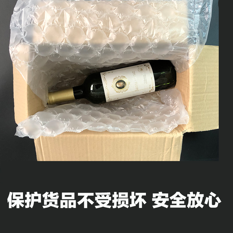 推荐气泡膜袋加厚葫芦膜气垫防撞快递物流打包缓冲填充袋防震充气 包装 葫芦膜 原图主图