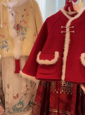 女童汉服加绒马面裙套装23冬季新款中国J风羽绒服半身裙洋派拜年