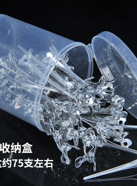 铝制定位夹小号长嘴分区手推波纹夹化妆师新娘造型美发平口鸭嘴夹