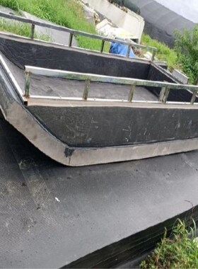 泡沫船便携渔船养殖平板eva泡沫板浮板钓鱼船塑料下网硬鱼塘浮台