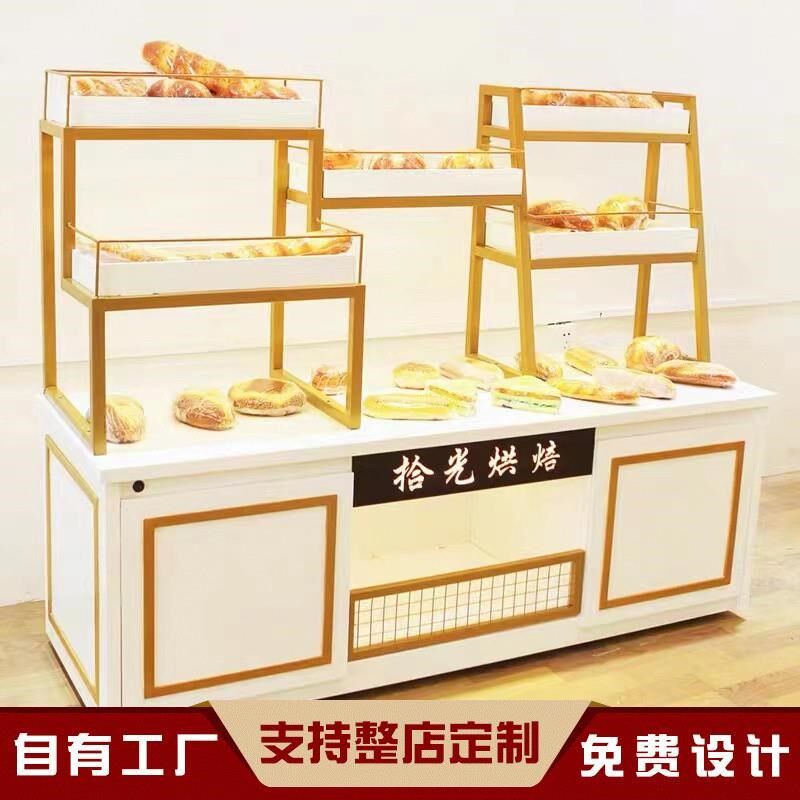 面包柜面包展示柜精品展柜货架蛋糕店柜台实木边柜玻璃商用中