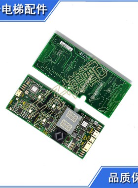 3300 3600 触摸外呼板 591892 591894 591873 591874 591876