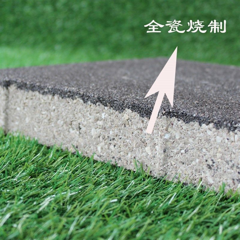 透水砖 生态陶瓷透水砖 高温仿石材陶瓷颗粒透水砖户外吸水砖