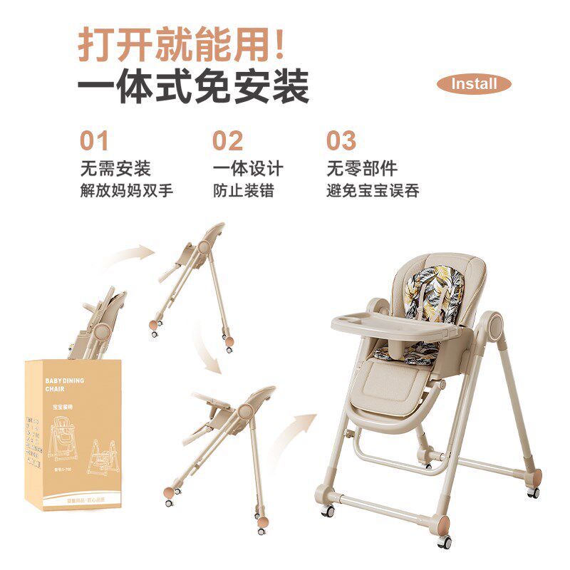 婴儿躺睡神器摇摇椅哄娃神器宝宝餐椅儿童摇篮安抚床带娃哄睡摇床