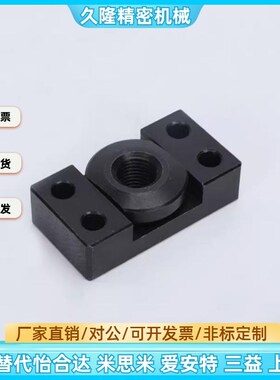 FJCF FJCFM WHK01 WHK02 6 8 10 12 14 16 18 20 22 2627浮动接头