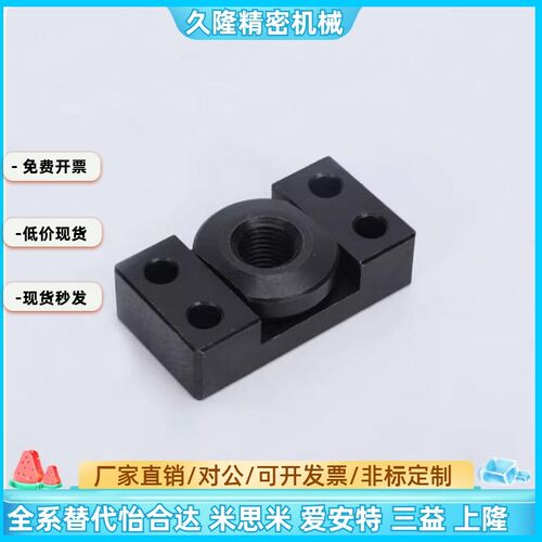 FJCF FJCFM WHK01 WHK02 6 8 10 12 14 16 18 20 22 2627浮动接头