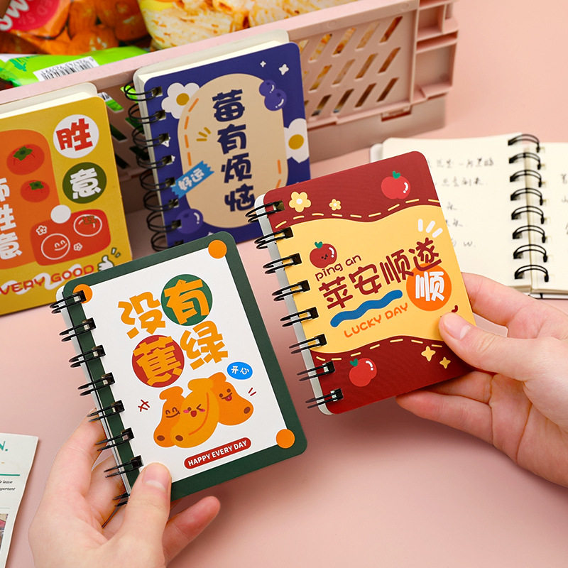 速发线圈本子笔记本卡通迷你小本子可爱便携随身口袋记事本小学生