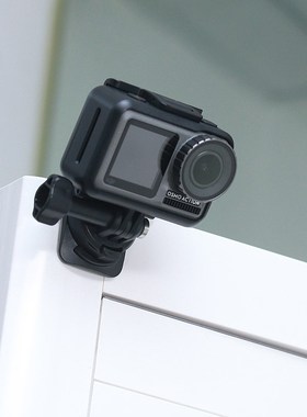 Ulanzi Osmo Action Camera Accessories Kit Gopro Adapter Mou