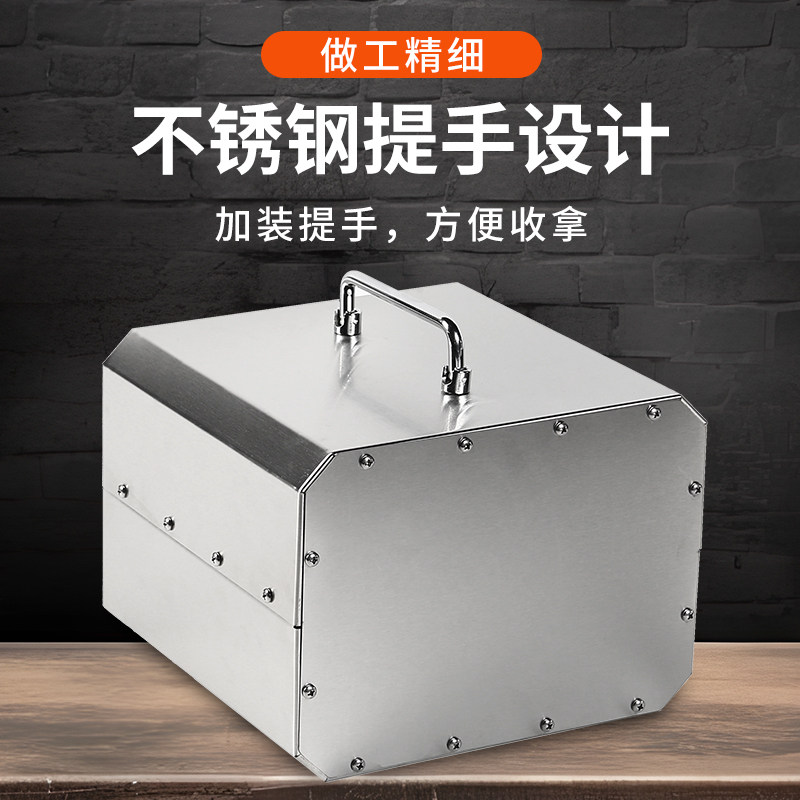 启动电源箱强启箱不锈钢电池外壳定做锂电池盒子加工铅酸电池箱图片