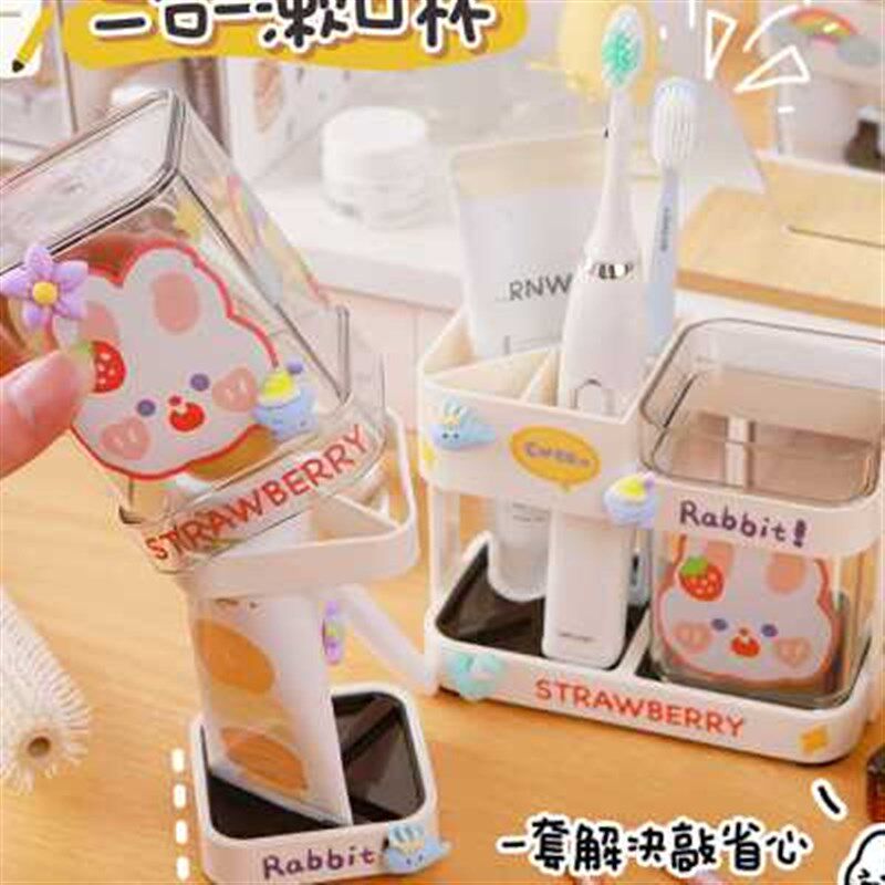 漱口杯置物架牙刷架免打孔牙刷牙缸架漱口杯套装学生宿舍浴室可爱
