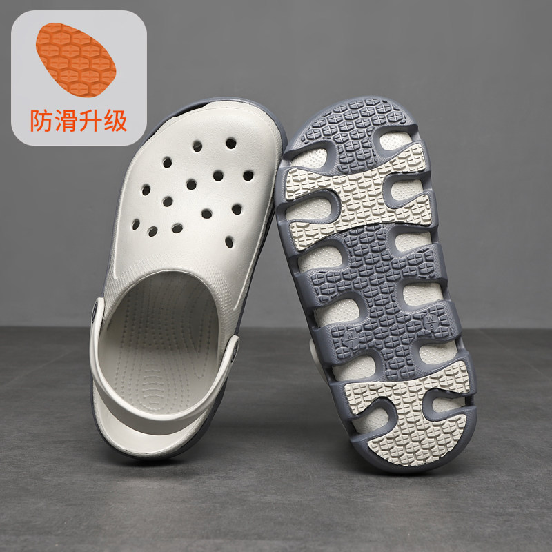 洞洞鞋男士夏季橡胶底外穿家居大码防滑厚底海边包头沙滩拖鞋凉鞋,流行男鞋,包头拖,淘宝优惠券,粉丝福利购,淘宝优惠卷
