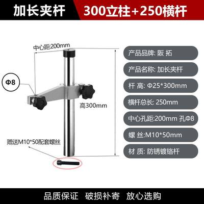 急速发货适用00级大理石比测台表杆高度仪测量座大理石平台百分表