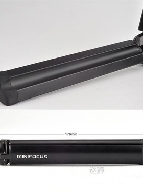 Carbon Fiber Extension Pole Stick Rod Monopod Set with Tripo