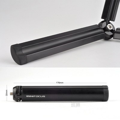 Carbon Fiber Extension Pole Stick Rod Monopod Set with Tripo