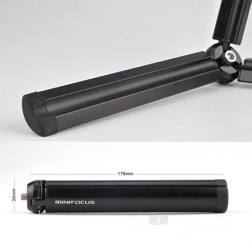 Carbon Fiber Extension Pole Stick Rod Monopod Set with Tripo