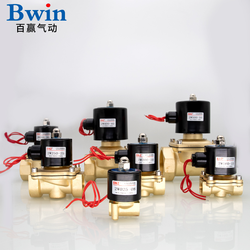 全纯铜常闭电磁阀2W025-08 AC220V DC24V 12V2分4分6分1寸水阀
