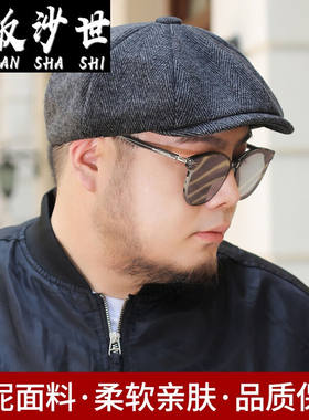 冬天穿戴的英伦大头八角帽子围男潮秋冬帽女大码S大号加大大脸胖